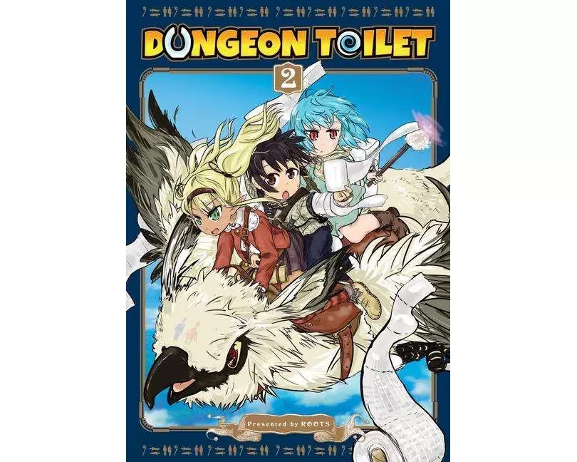 Dungeon Toilet Vol. 2