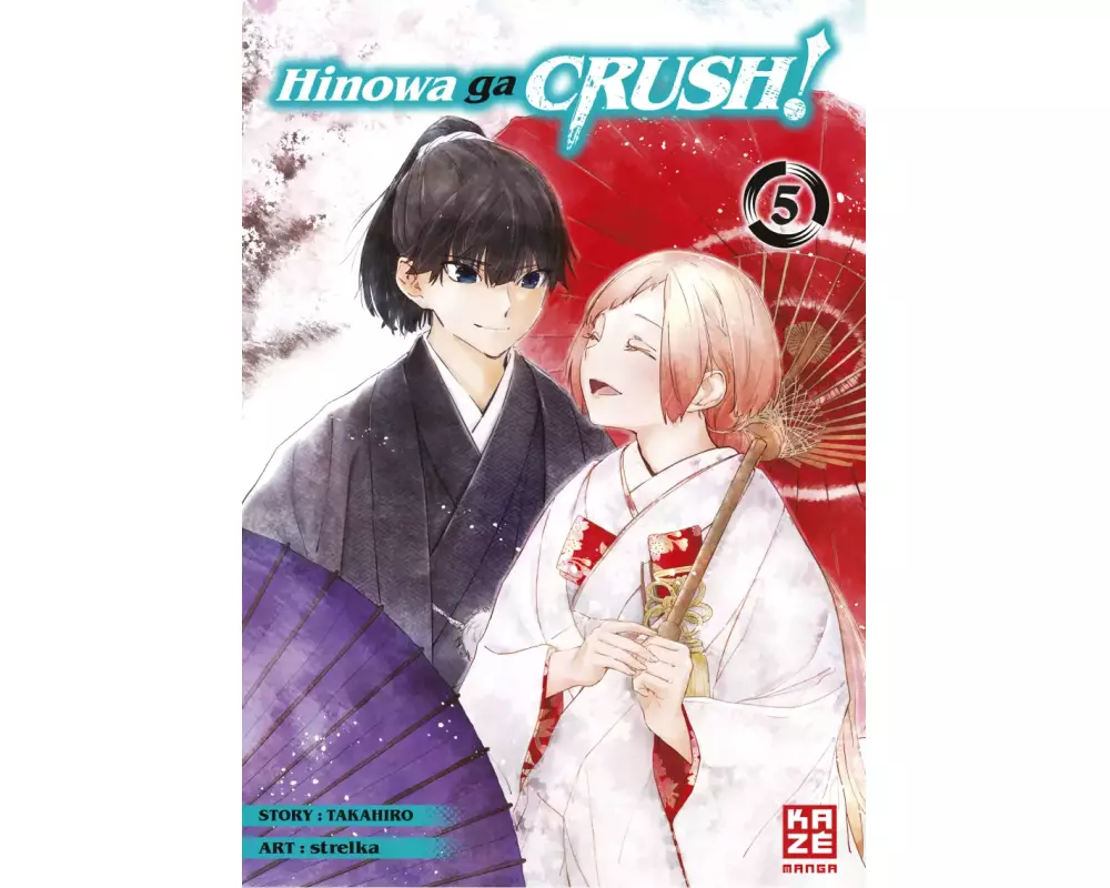 Hinowa ga CRUSH! – Band 5