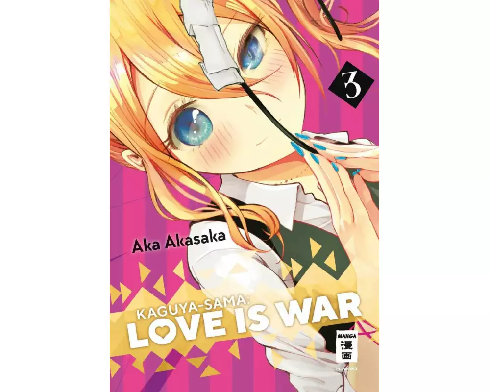 Kaguya-sama: Love is War 03