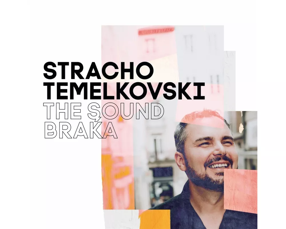 The Sound Braka
