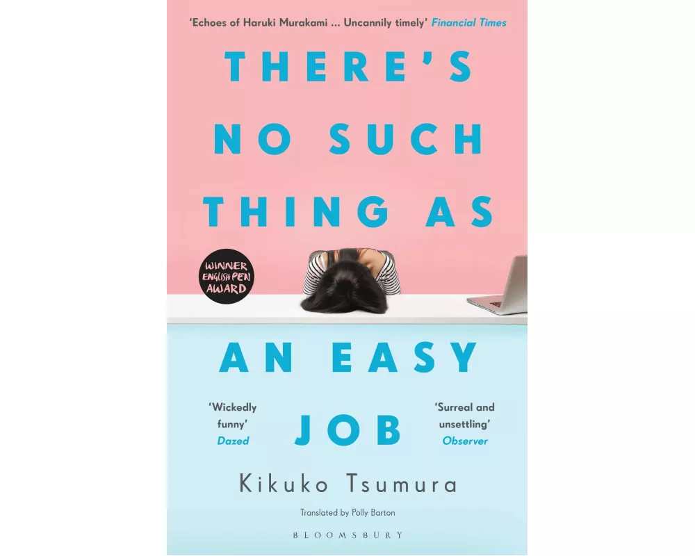There's No Such Thing as an Easy Job