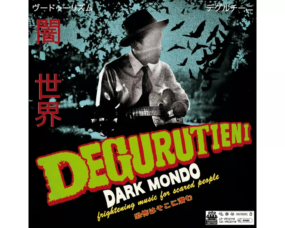 Dark Mondo
