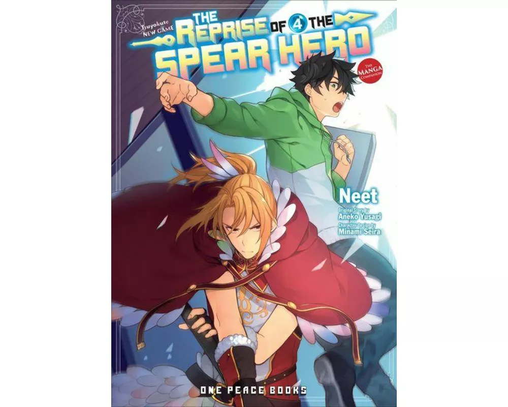 The Reprise of the Spear Hero Volume 04: The Manga Companion