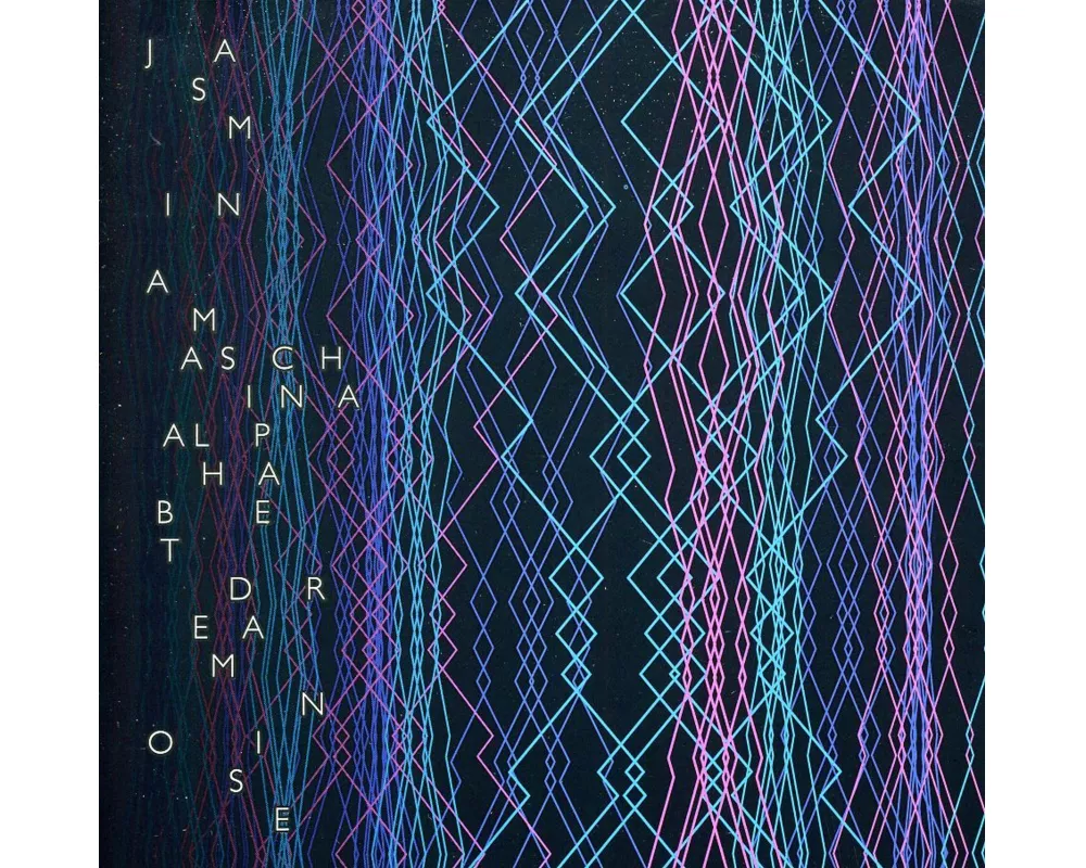 Alphabet Dream Noise