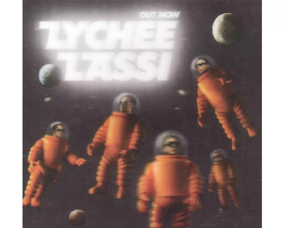 Out Now
