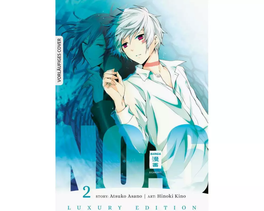 No. 6 - Luxury Edition 02