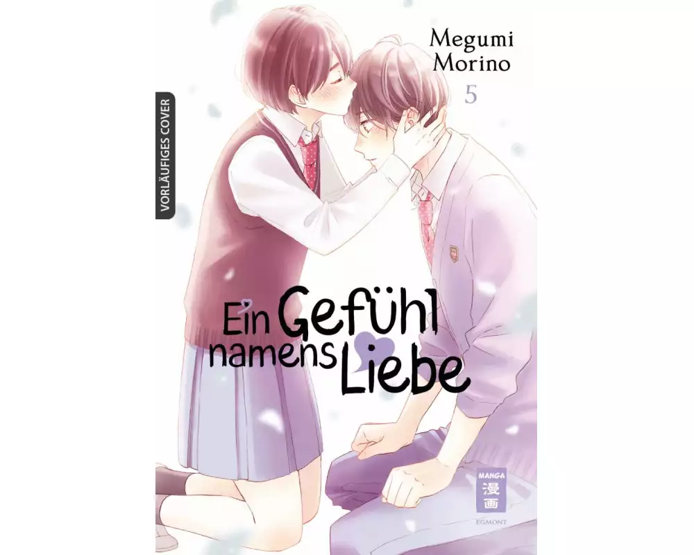 Ein Gefühl namens Liebe 05