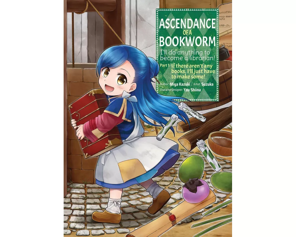 Ascendance of a Bookworm (Manga) Part 1 Volume 1