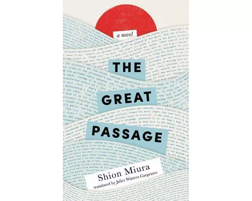 The Great Passage