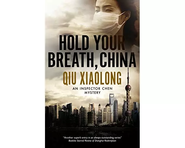 Hold Your Breath, China