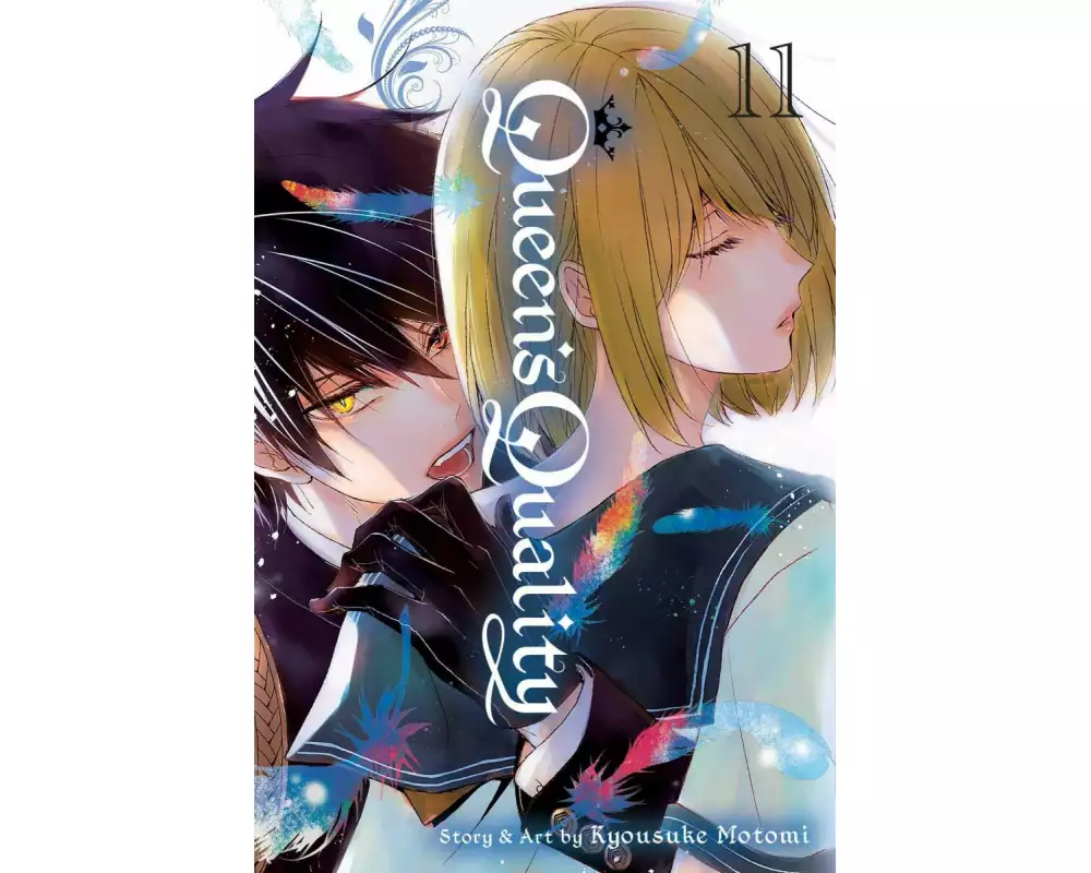 Queen's Quality, Vol. 11