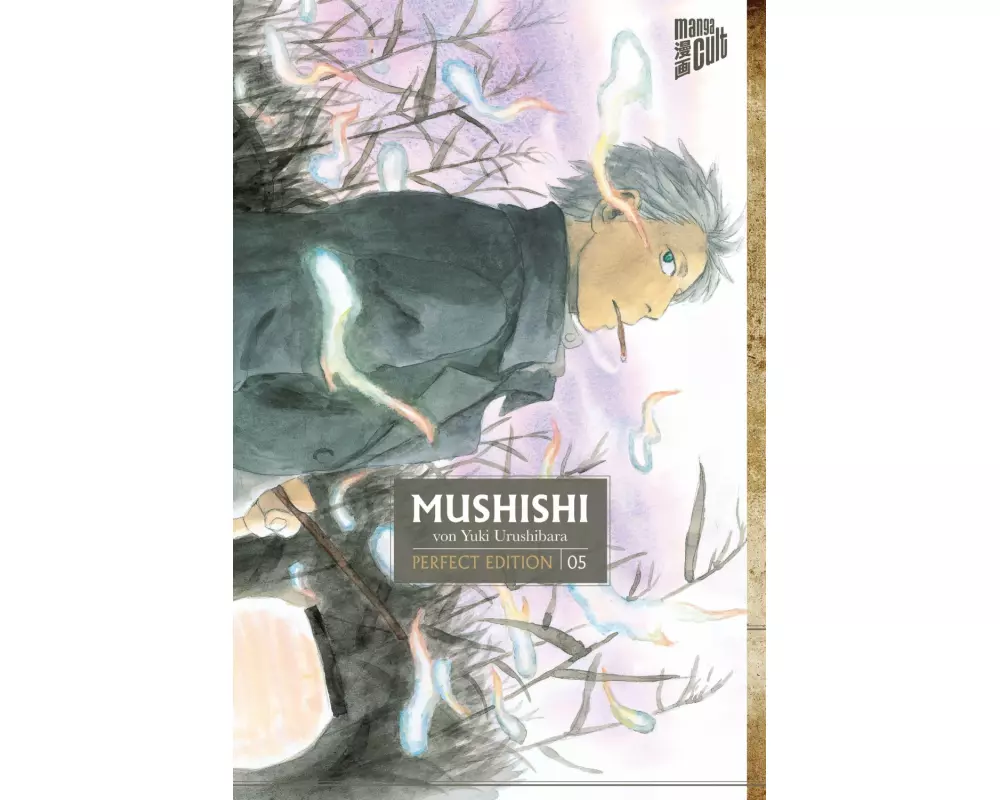 Mushishi - Perfect Edition 5