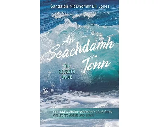 An Seachdamh Tonn