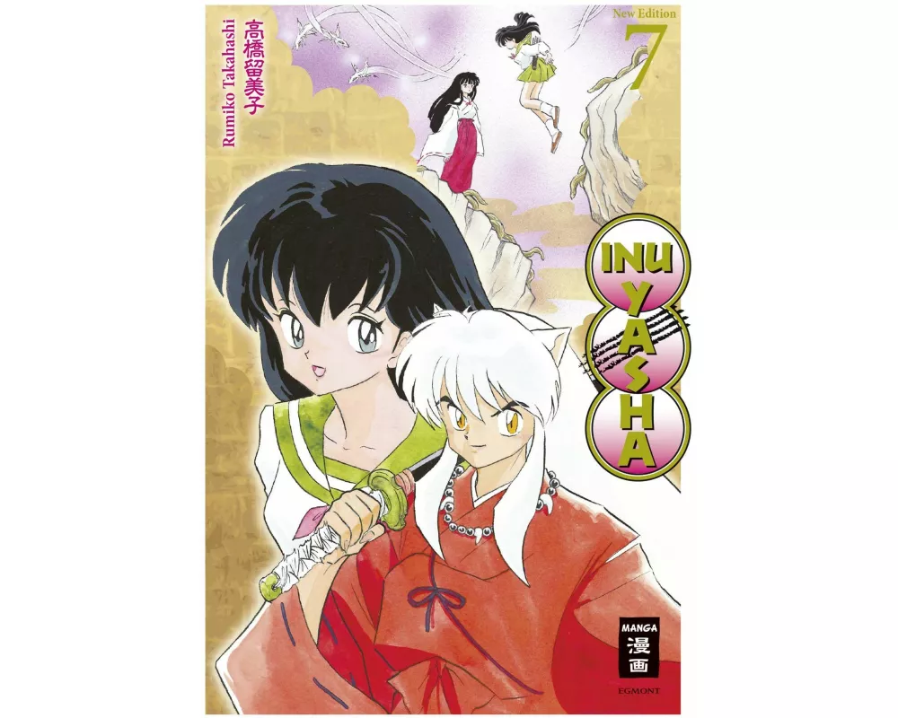 Inu Yasha New Edition 07
