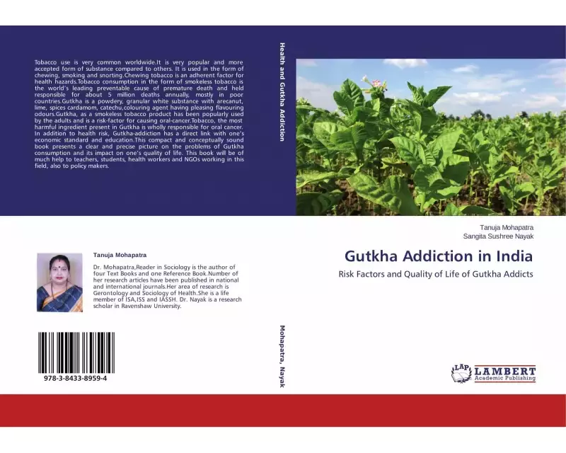 Gutkha Addiction in India