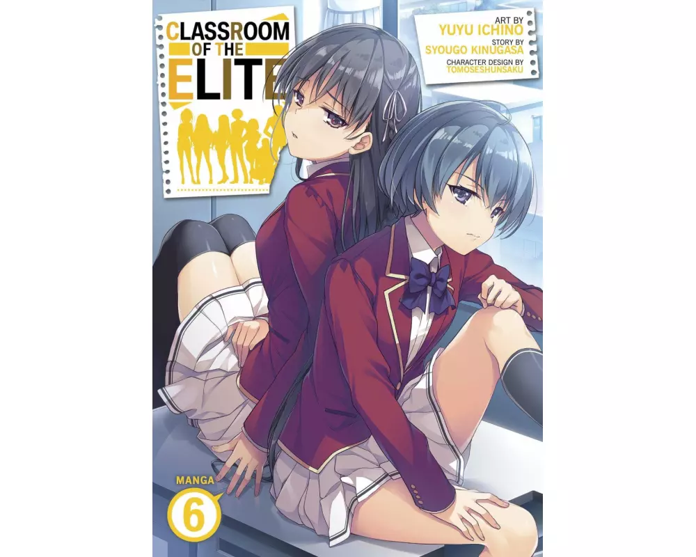 Classroom of the Elite (Manga) Vol. 6