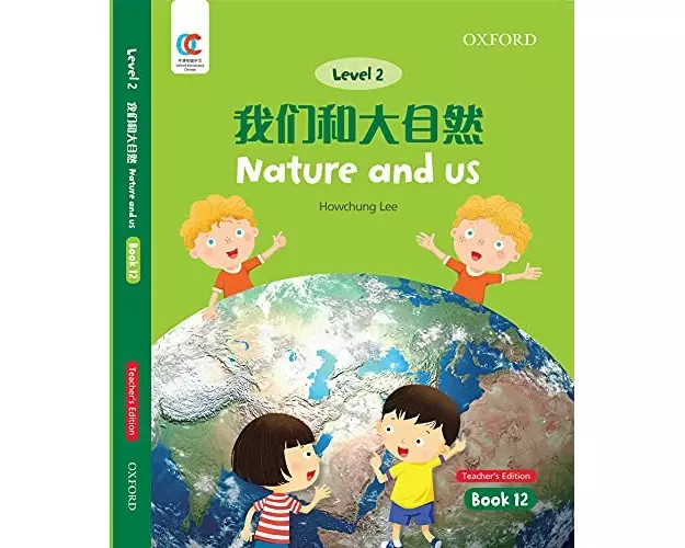 Nature and Us