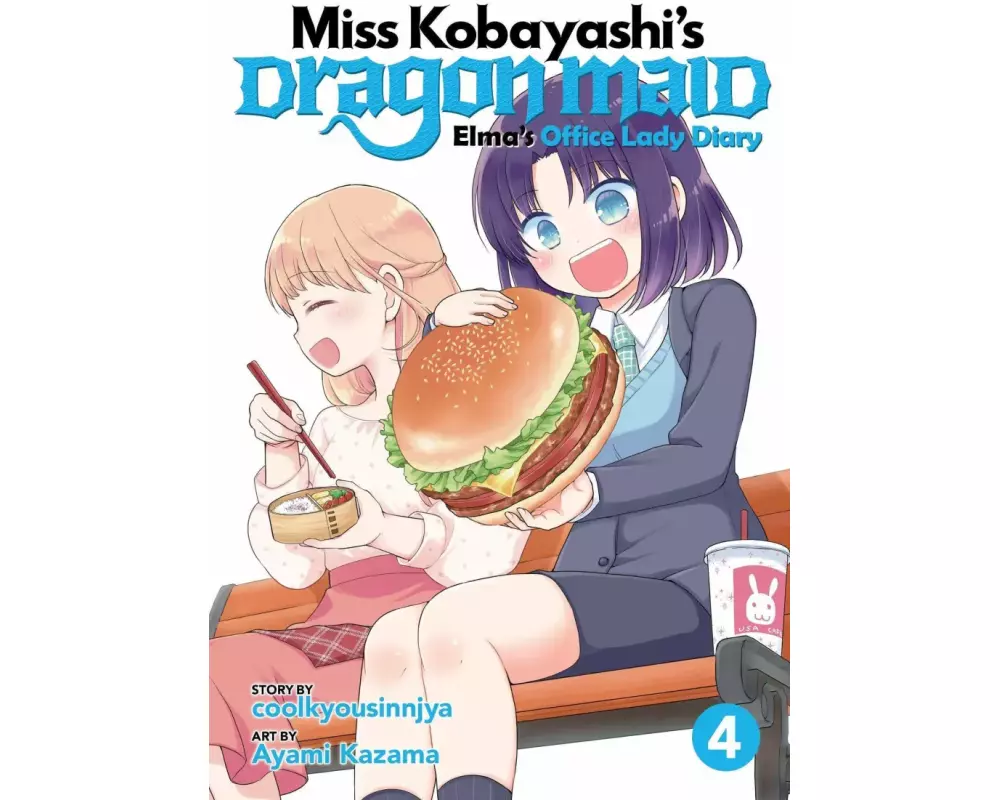 Miss Kobayashi's Dragon Maid: Elma's Office Lady Diary Vol. 4