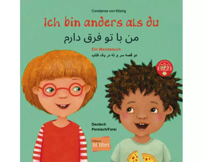 Ich bin anders als du / Ich bin wie du (Deutsch-Persisch/Farsi)
