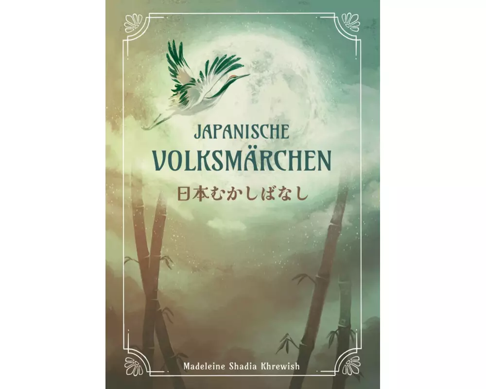 Japanische Volksmärchen