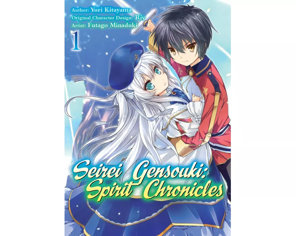 Seirei Gensouki: Spirit Chronicles (Manga): Volume 1