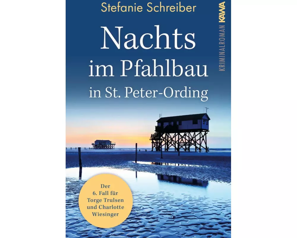 Nachts im Pfahlbau in St. Peter-Ording