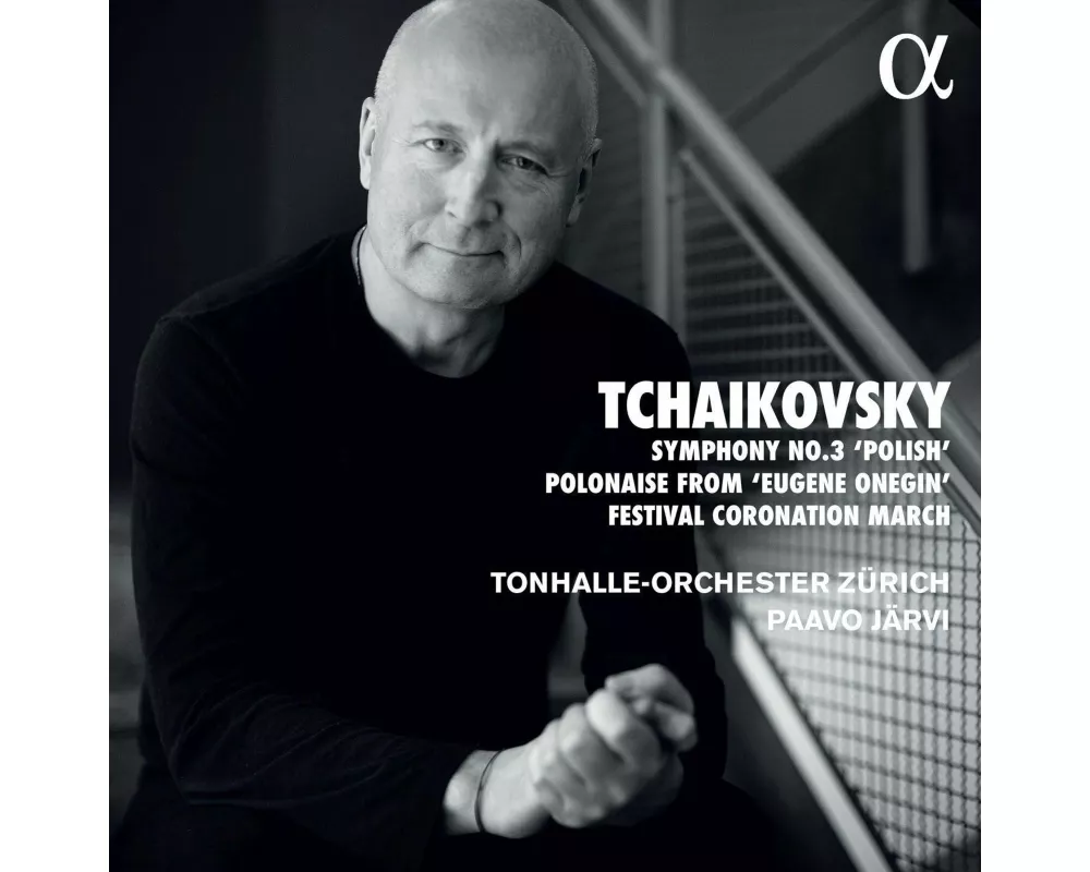 Sinfonie 3/Polonaise aus Eugen Onegin/+