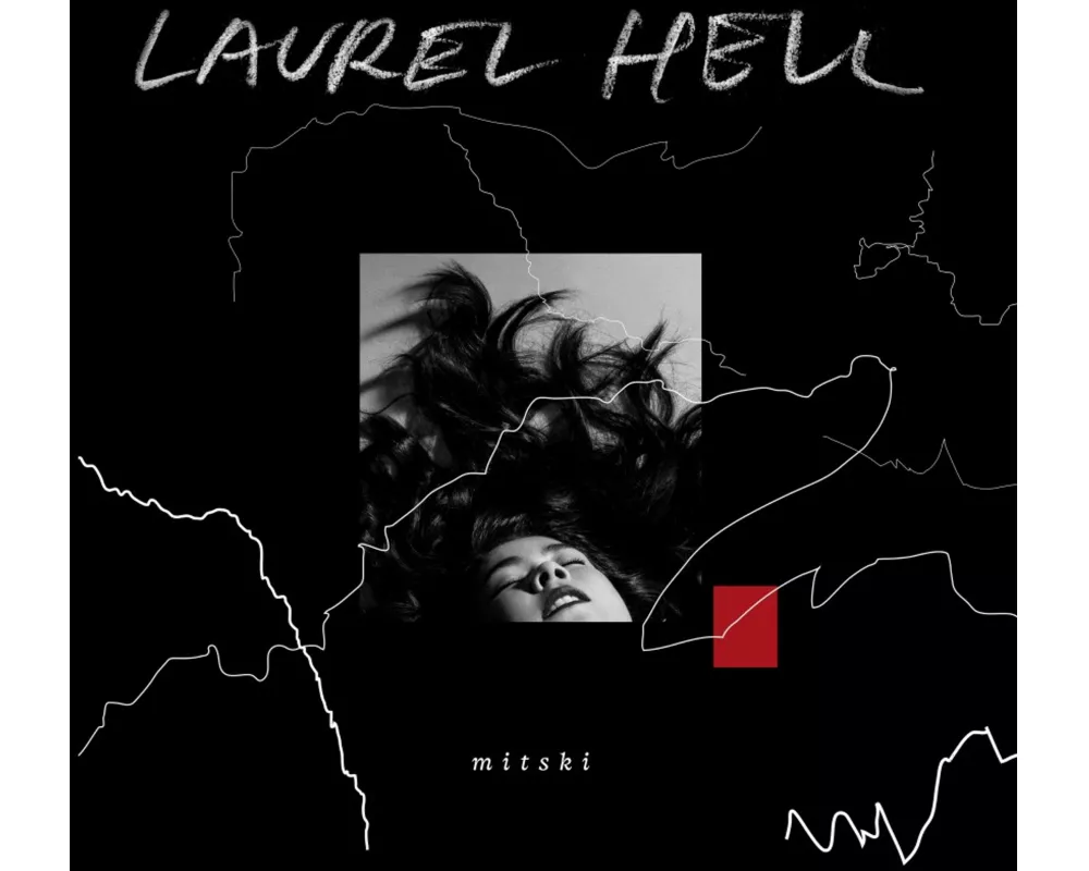 Laurel Hell