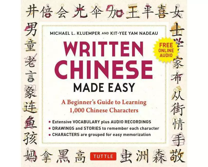 Written Chinese Made Easy