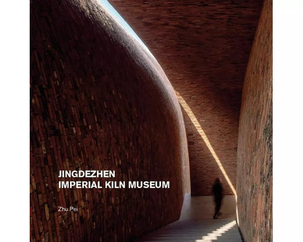 Jingdezhen Imperial Kiln Museum