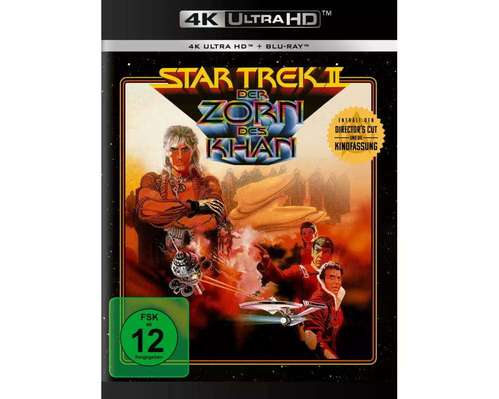 Star Trek II - Der Zorn des Khan