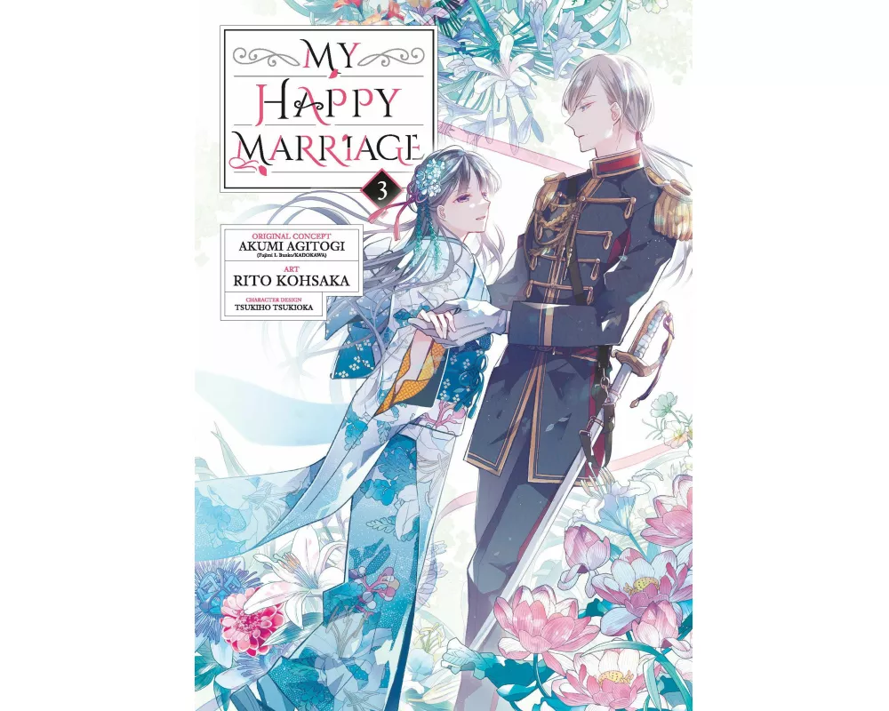 My Happy Marriage 03 (Manga)