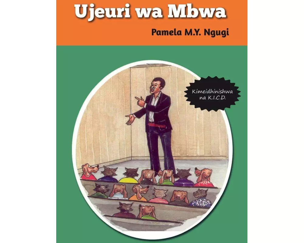 Ujeuri wa Mbwa