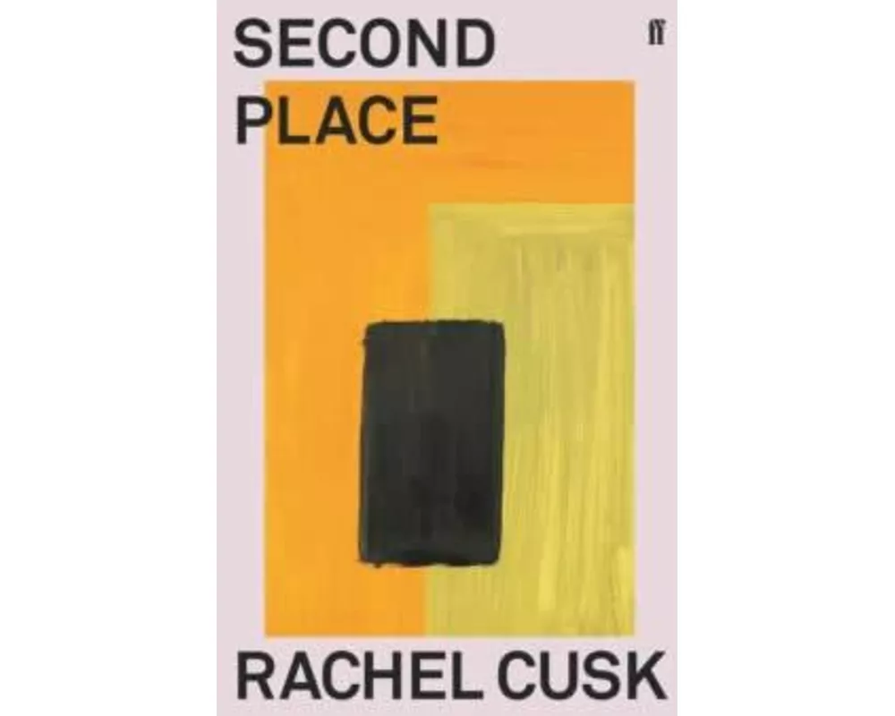 Second Place