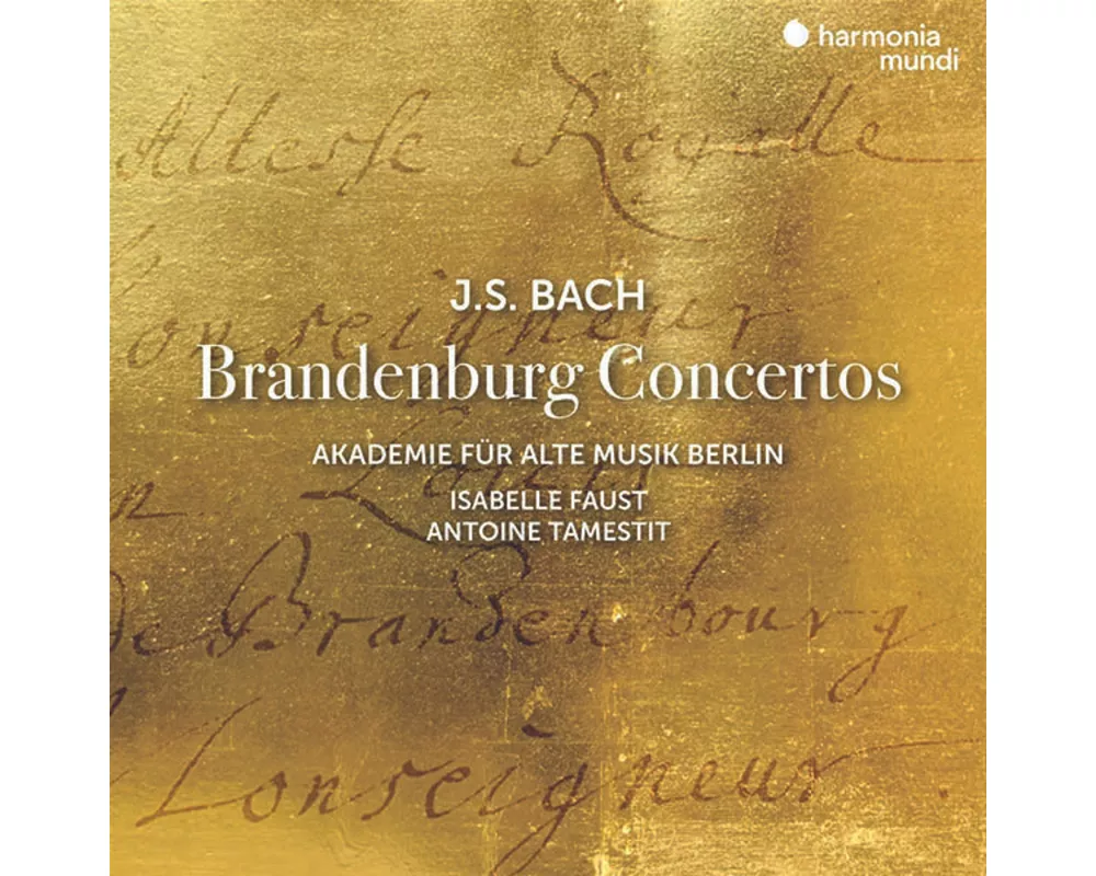 Johann Sebastian Bach: Brandenburg Concertos