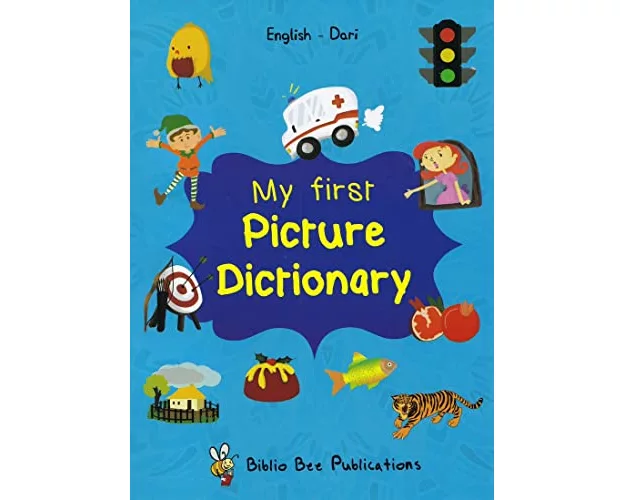 My First Picture Dictionary: English-Dari