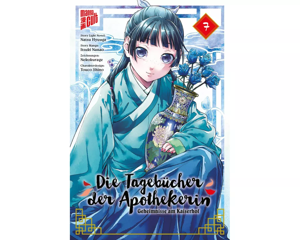 Die Tagebücher der Apothekerin - Geheimnisse am Kaiserhof 7