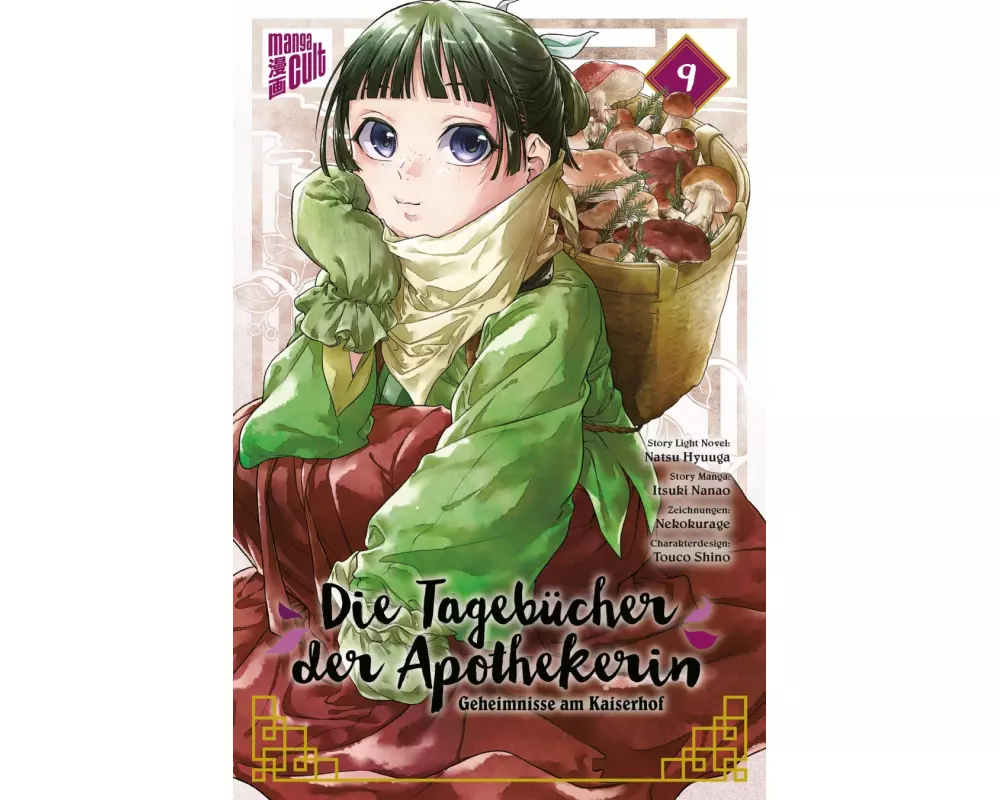 Die Tagebücher der Apothekerin - Geheimnisse am Kaiserhof 9