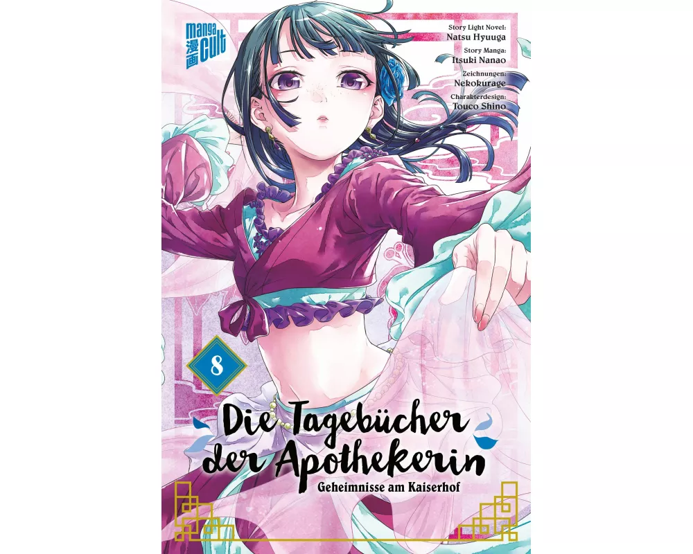 Die Tagebücher der Apothekerin - Geheimnisse am Kaiserhof 8