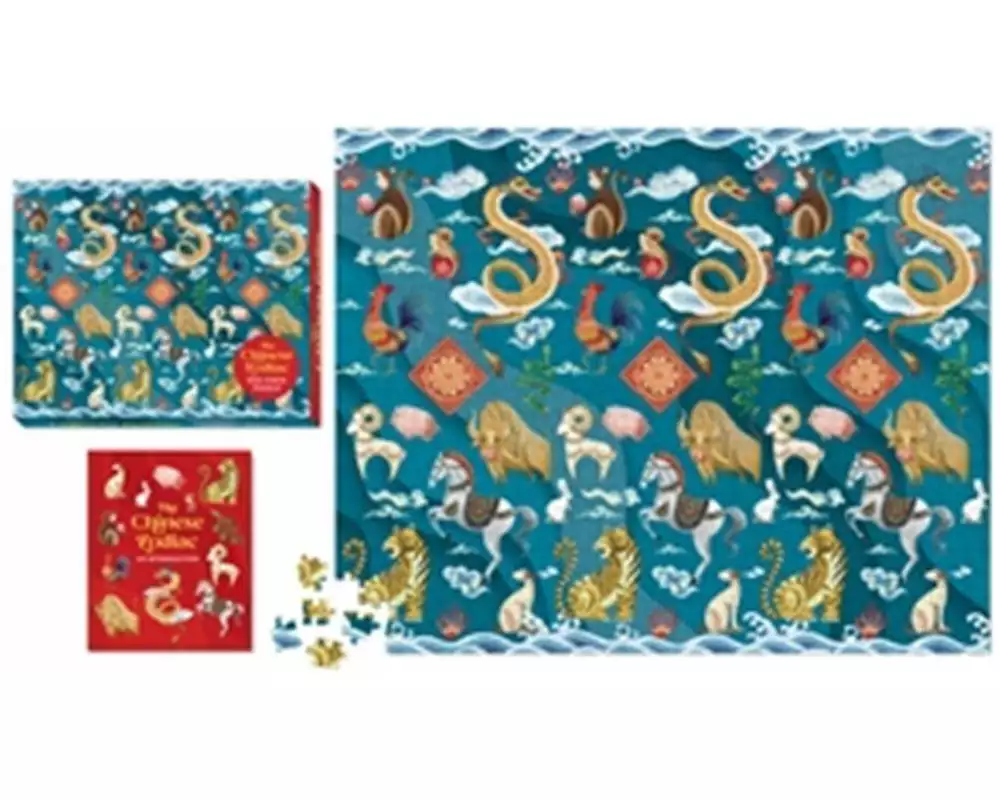The Chinese Zodiac 500-Piece Puzzle