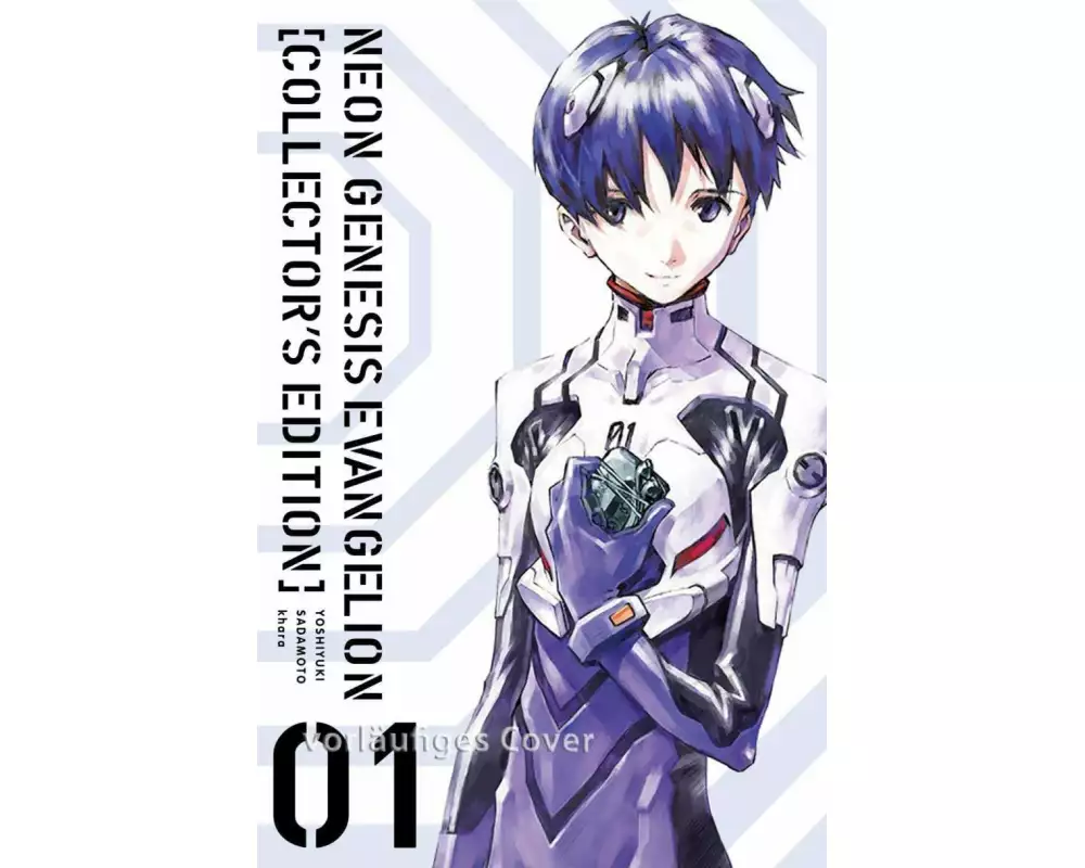 Neon Genesis Evangelion – Perfect Edition 1