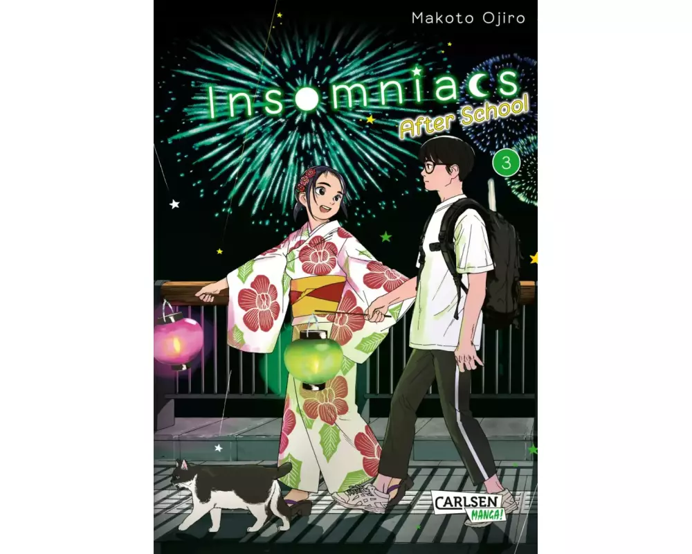 Insomniacs After School 3