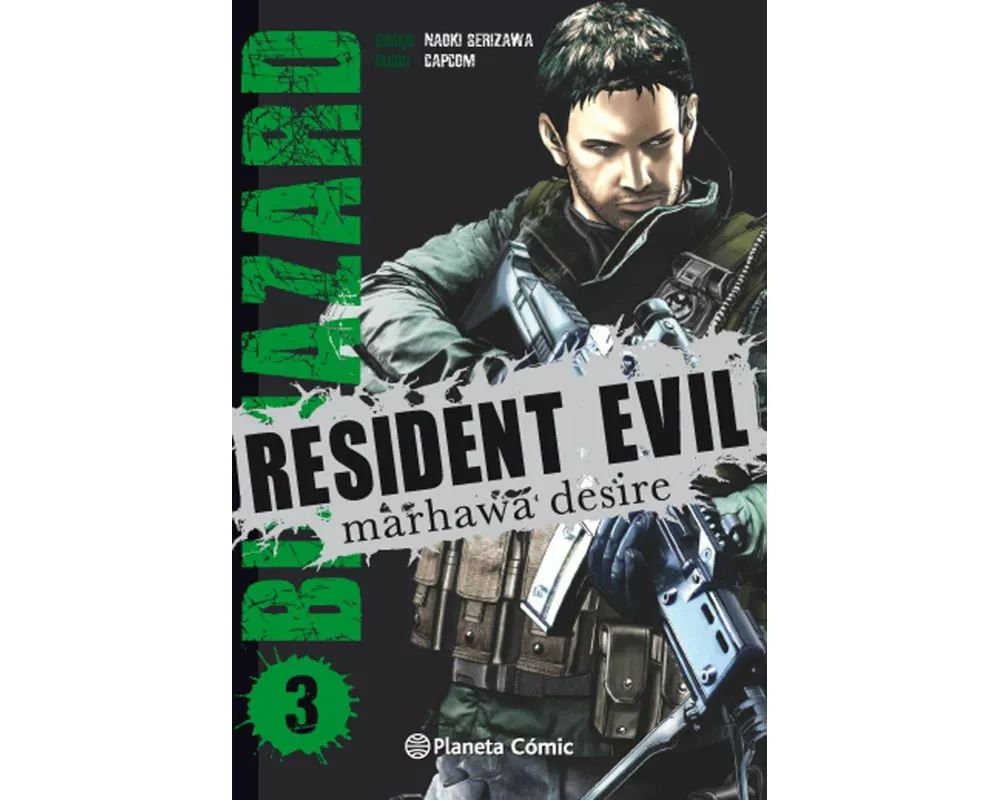 Resident Evil 3-5