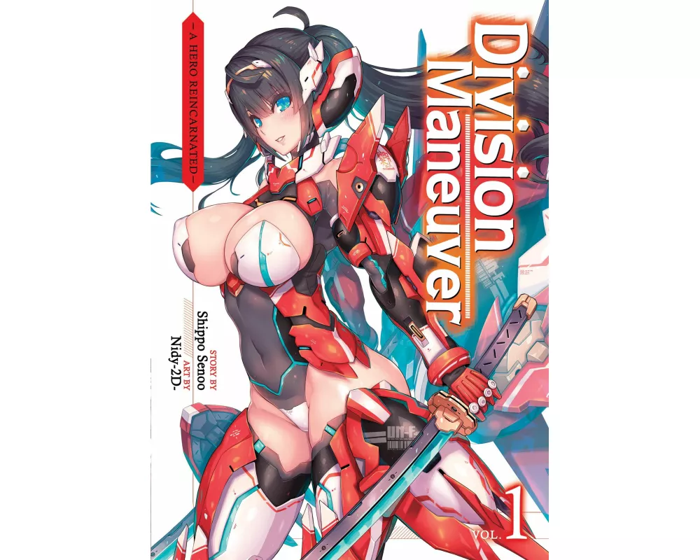 Division Maneuver (Light Novel) Vol. 1