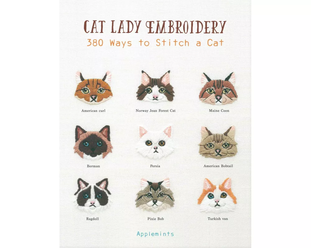 Cat Lady Embroidery