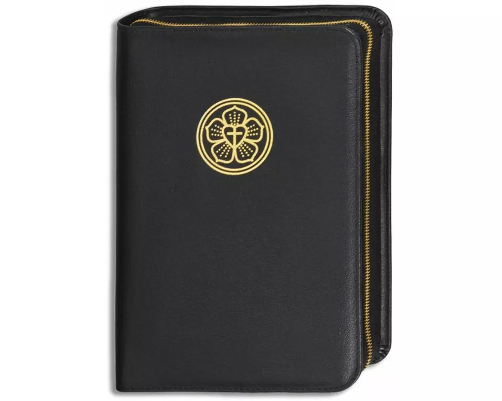 Lederhülle für Lutherbibel