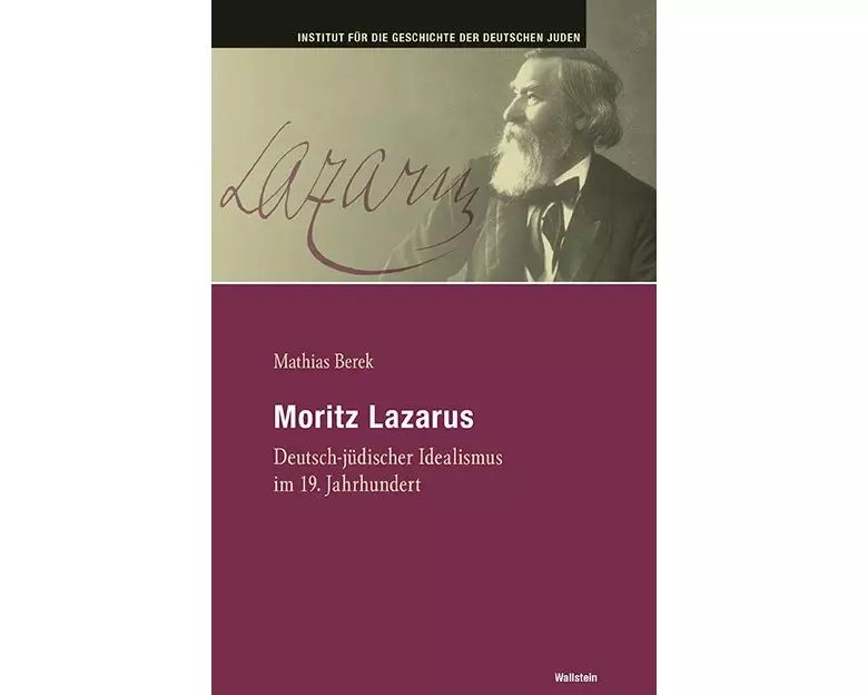 Moritz Lazarus