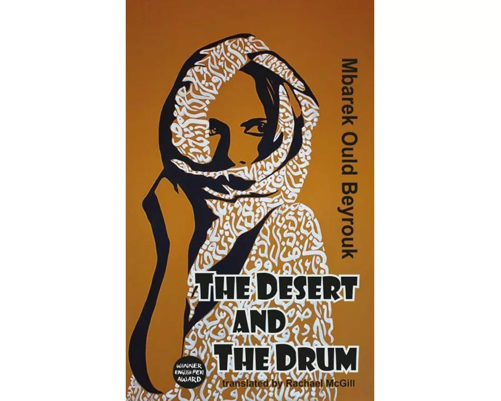 The Desert and the Drum