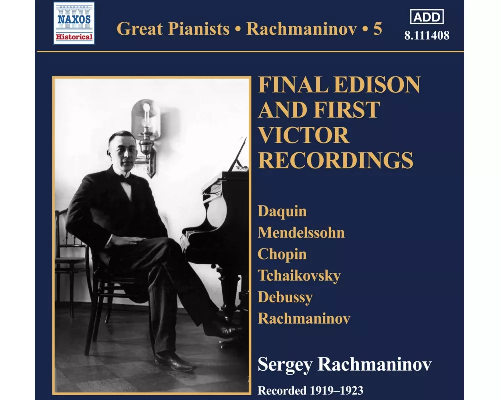 Solo Piano Recordings Vol.5