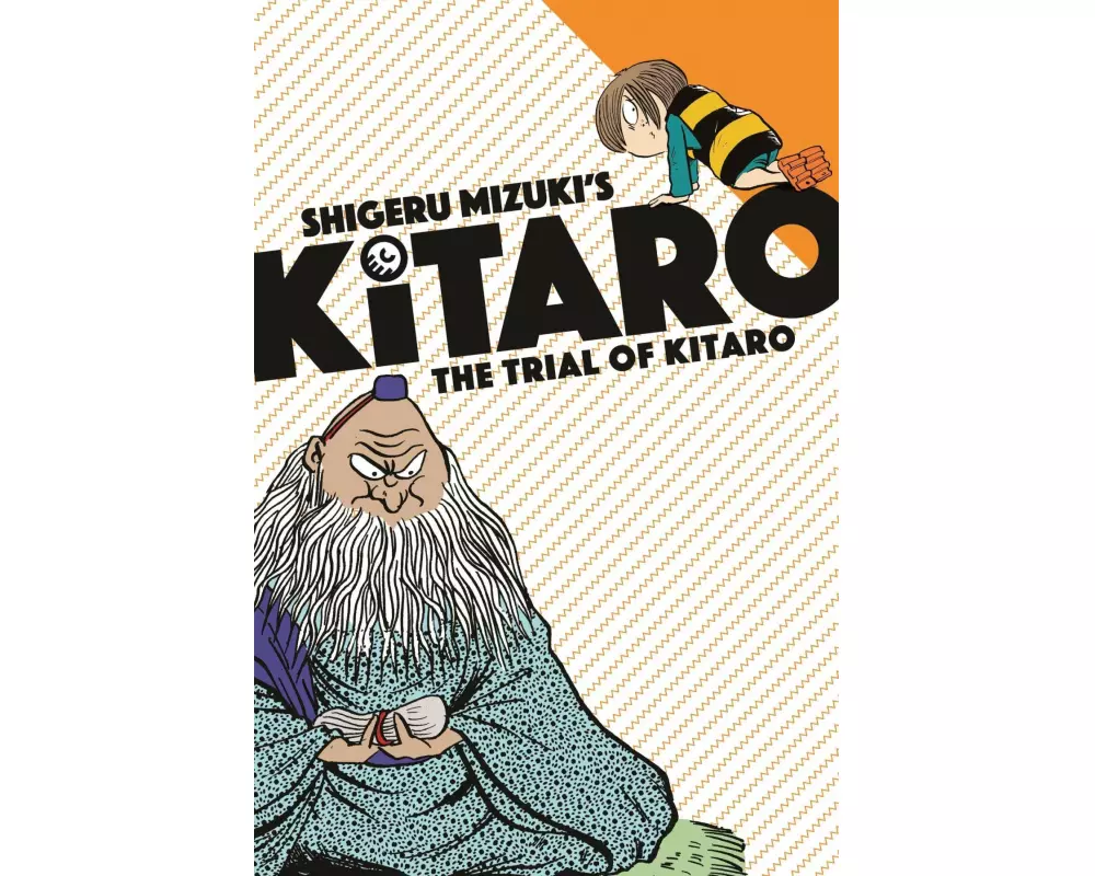 The Trial of Kitaro